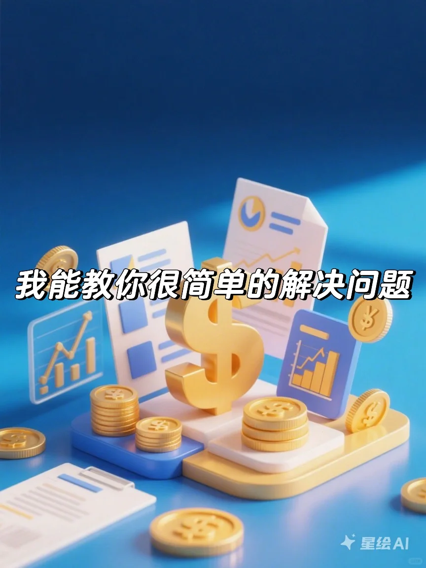 ǮǮ