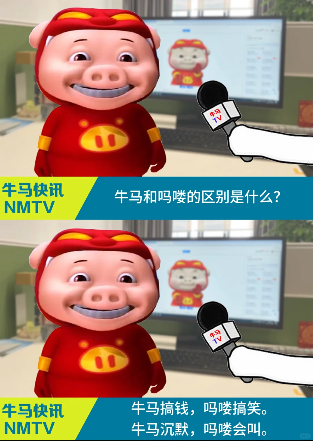 ע⿴˽ţ