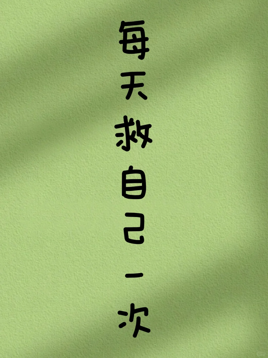 6.30 | ÿ춼Ҫл˸ ҿ