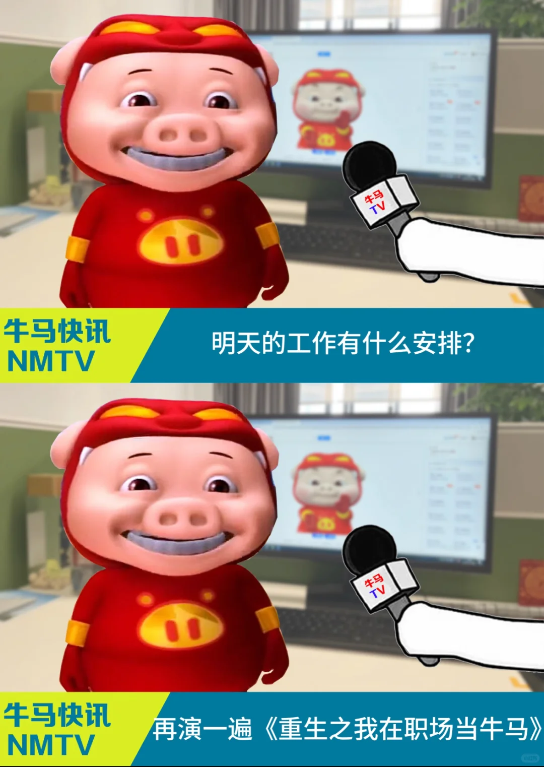 ע⿴˽ţ