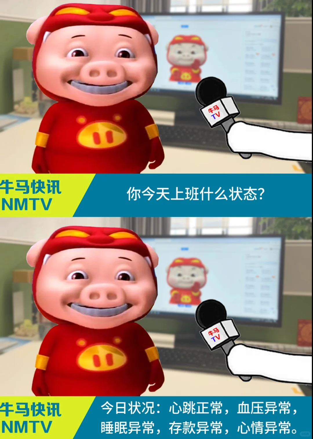 ע⿴˽ţ
