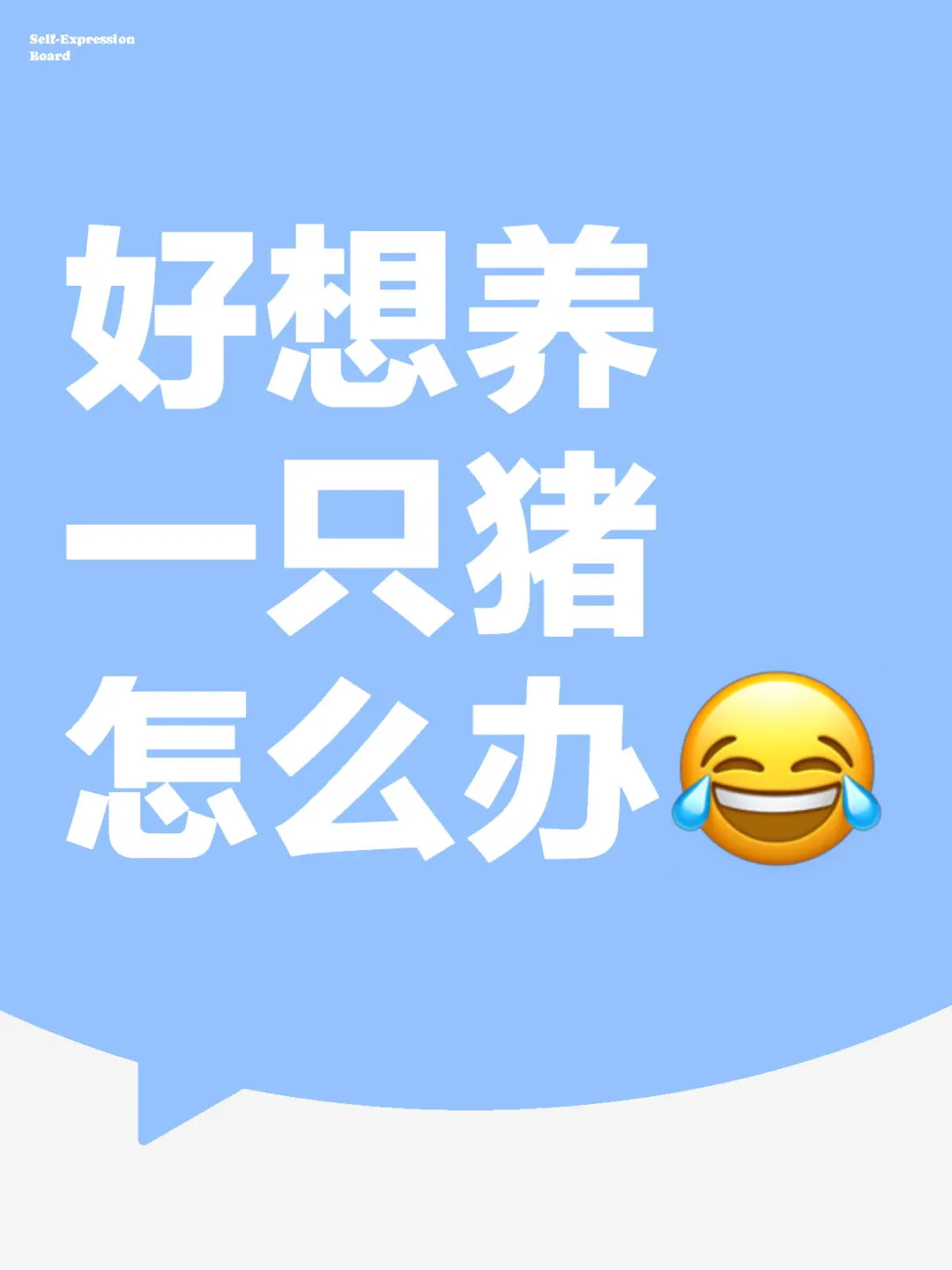 ֻ