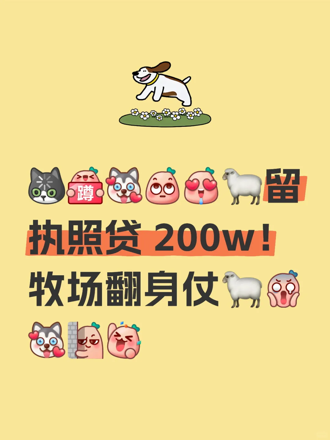 ?ִմ 200w?