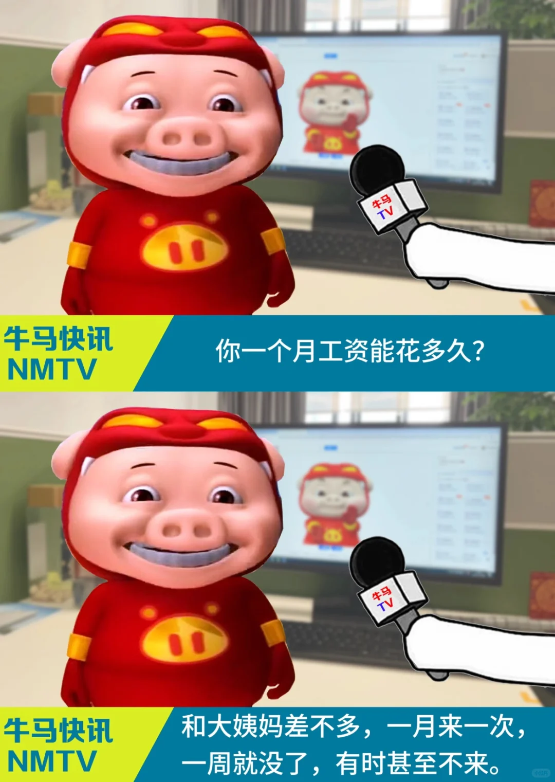 ע⿴˽ţ