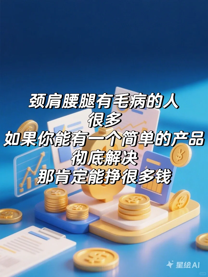 ǮǮ