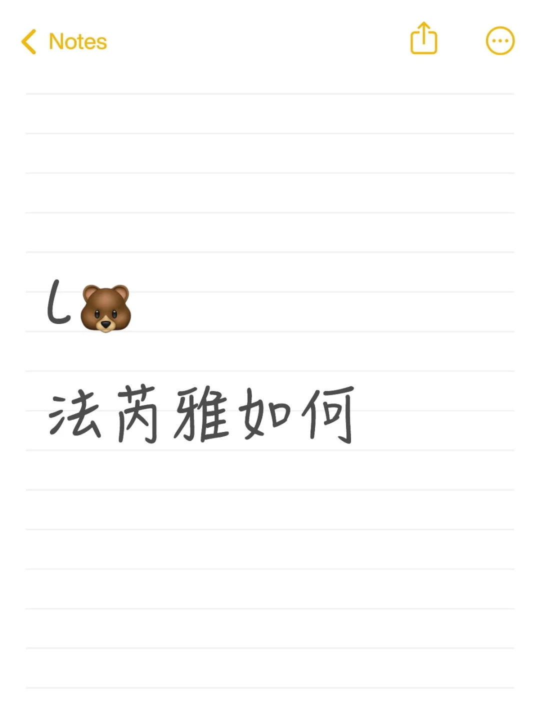 Ԥ15