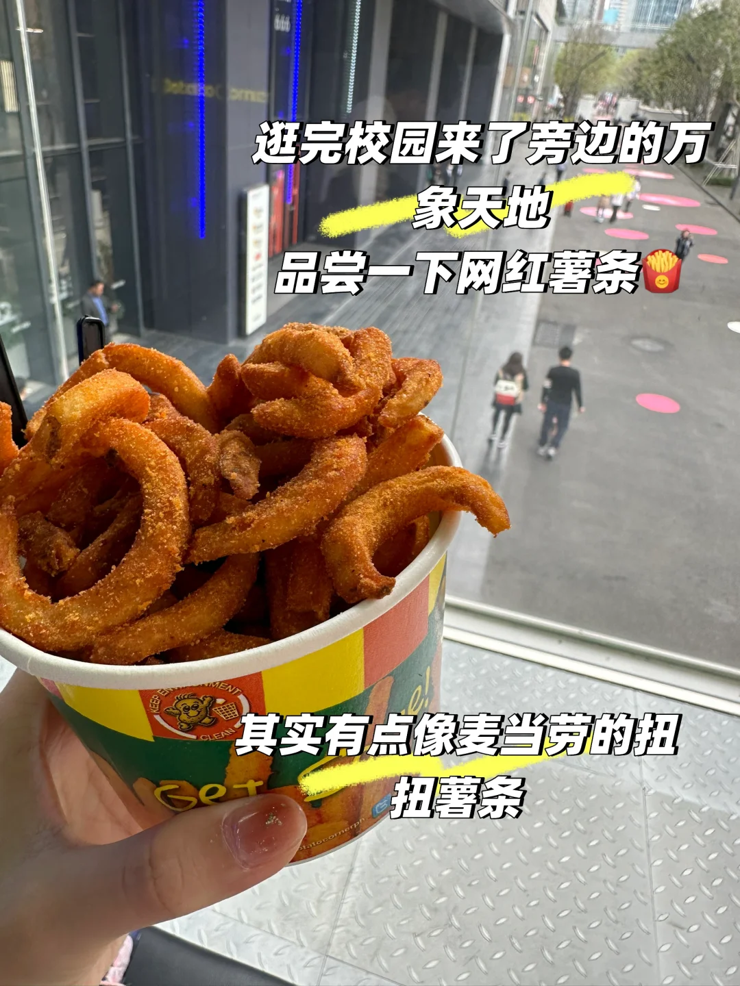 ˭ѧУ?