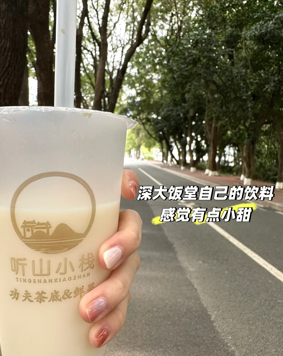 ˭ѧУ?