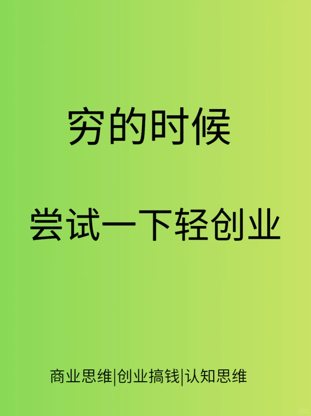 2025ڴҵĿ