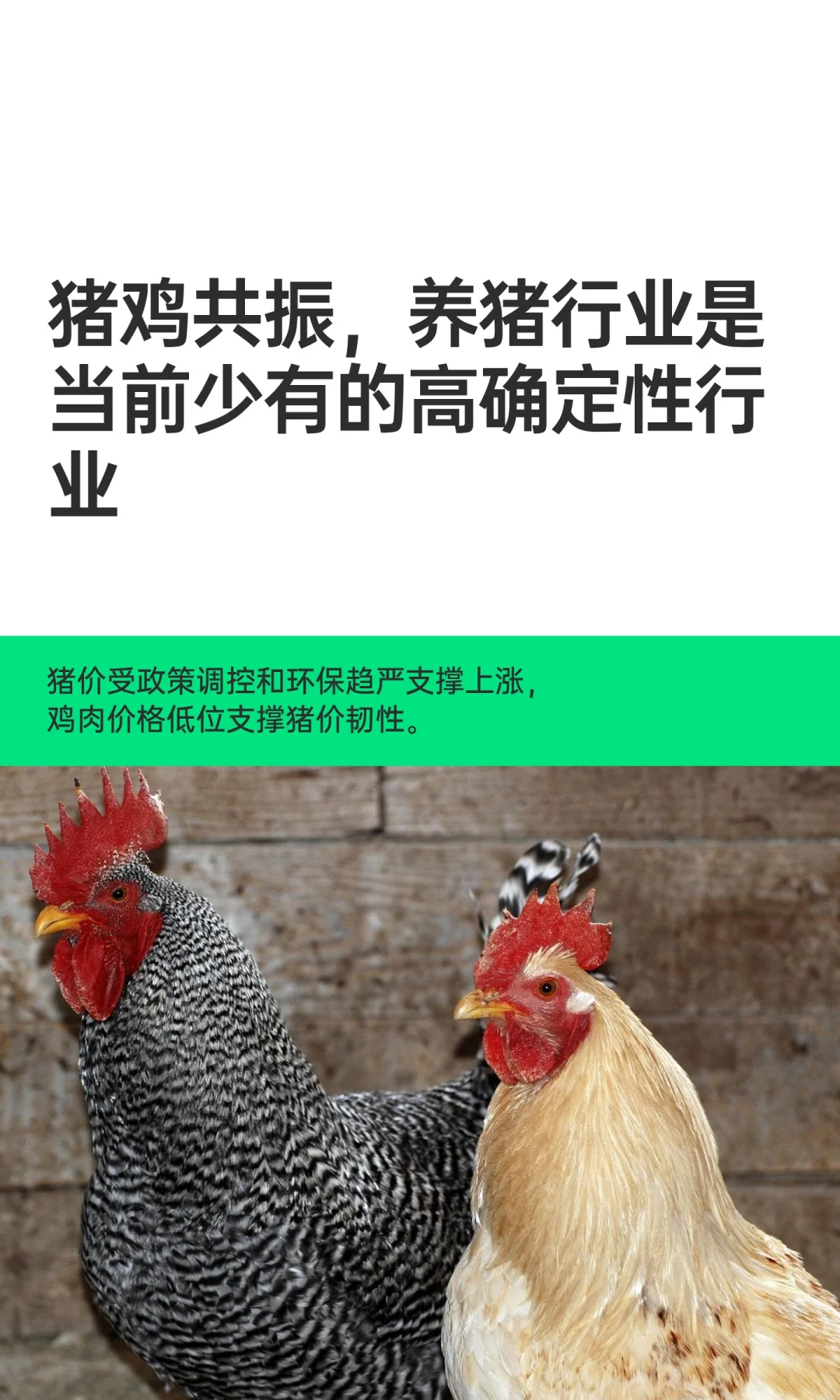 ҵǵǰеĸȷ