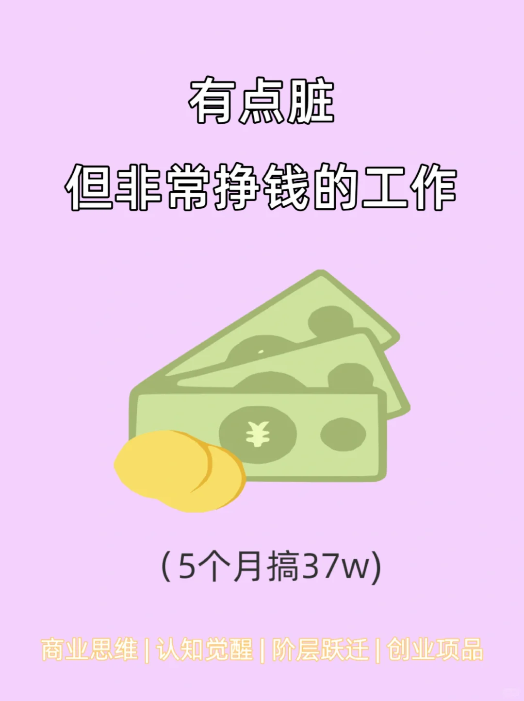 е࣬ǳǮĹ