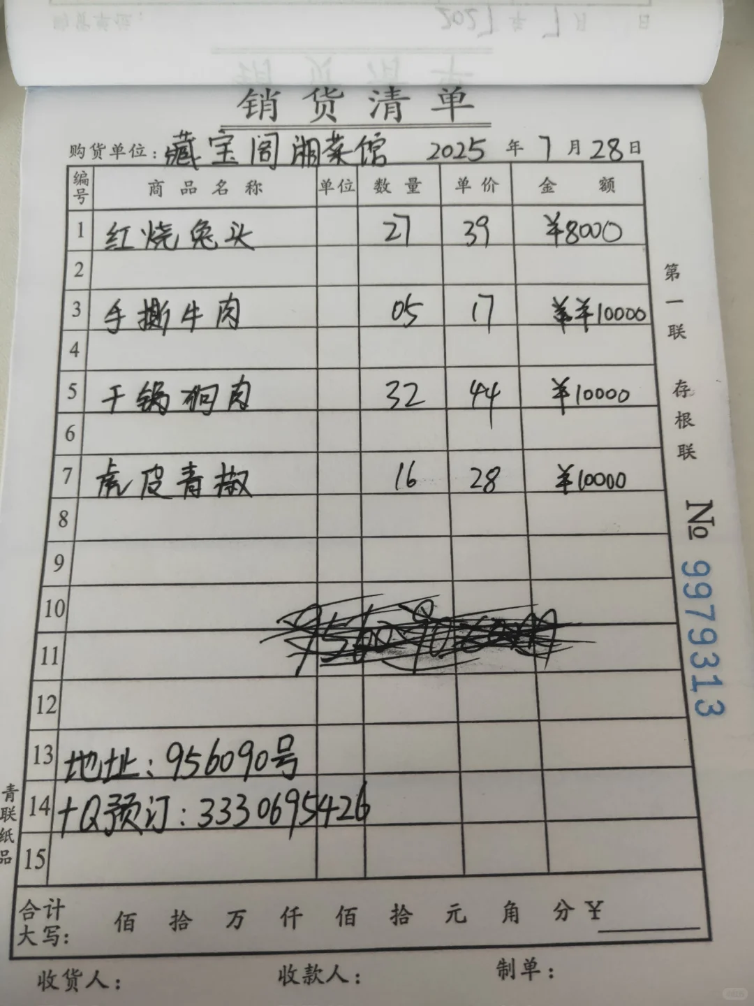 209ϳ
