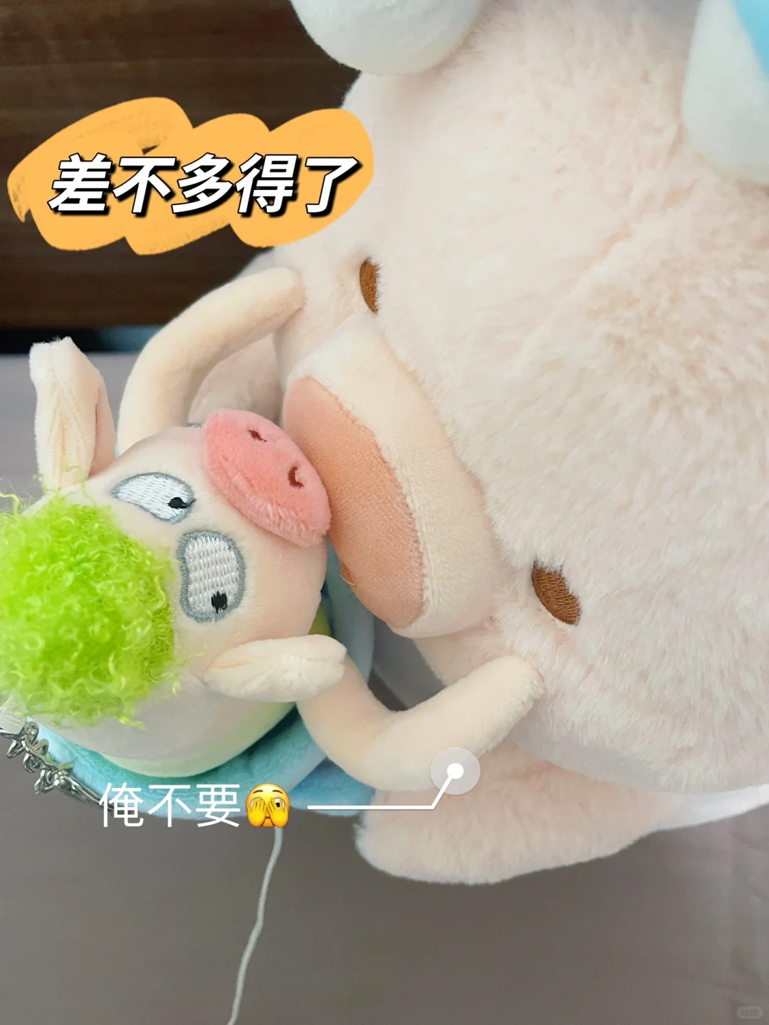 һëʲô˼
