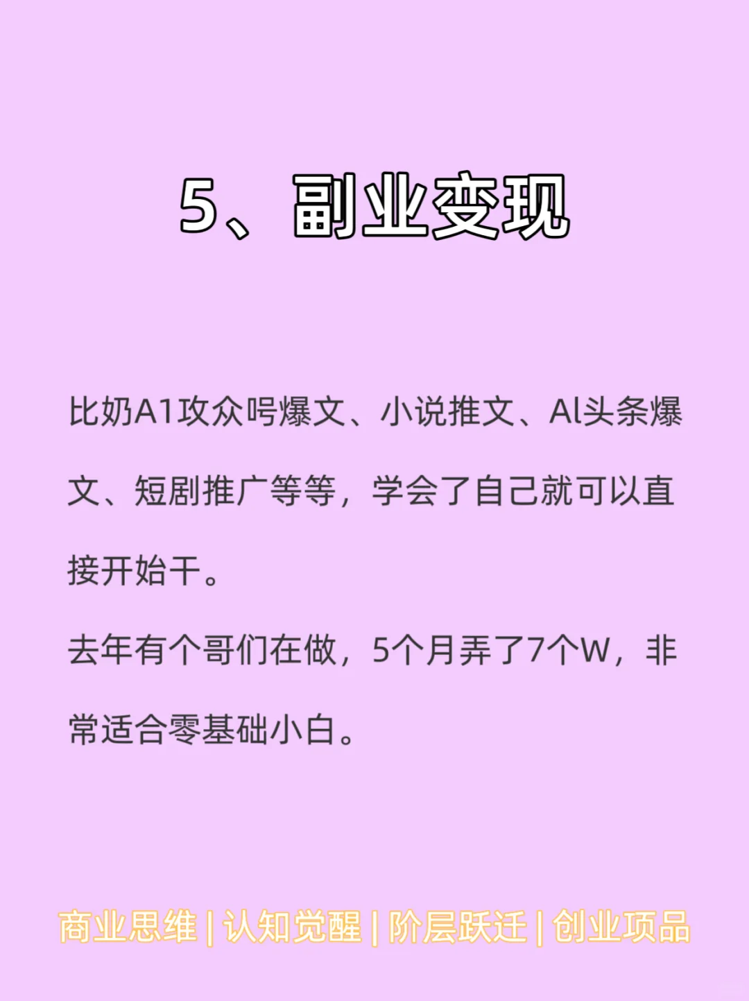 е࣬ǳǮĹ