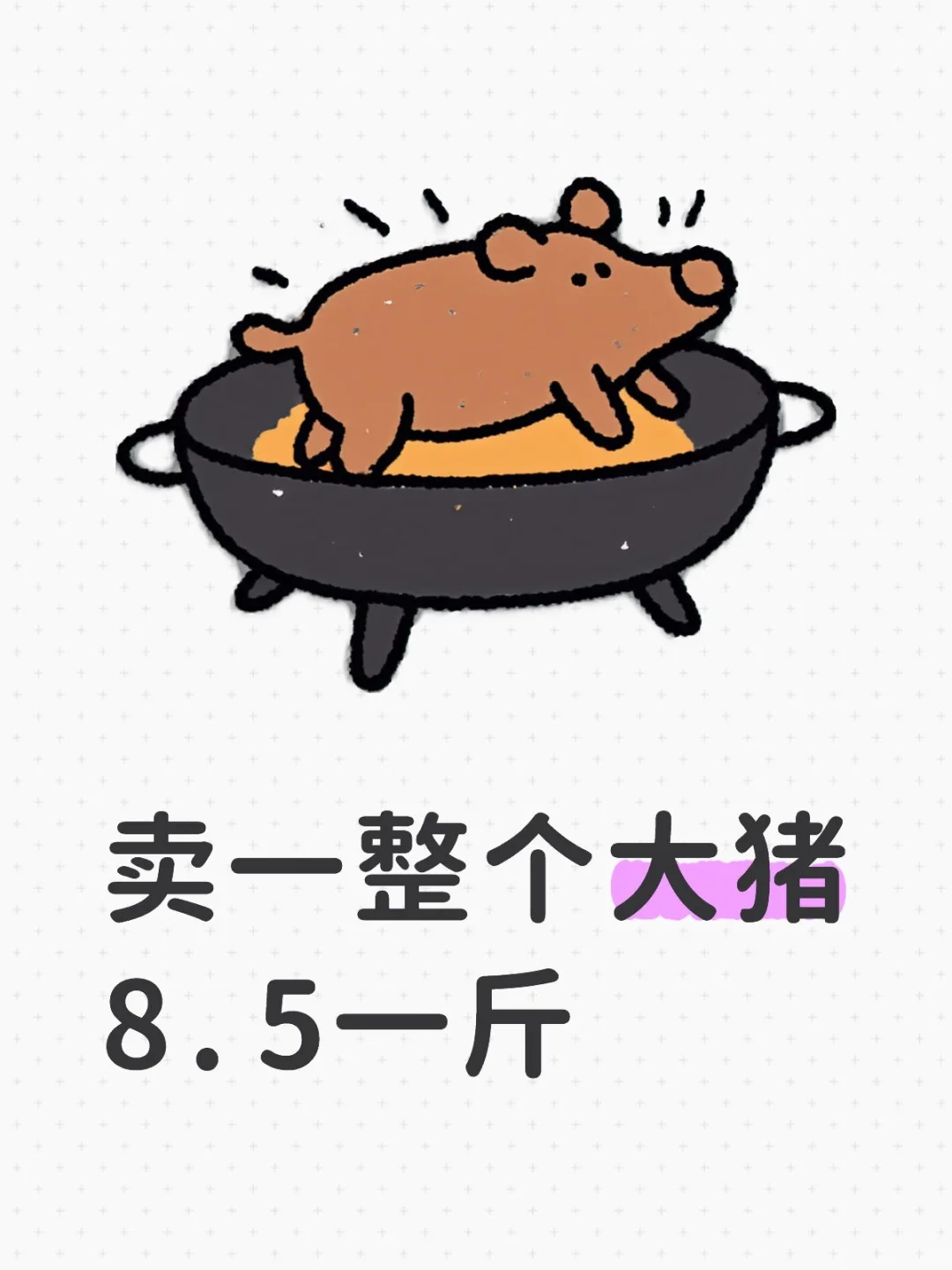 ũԼĴ