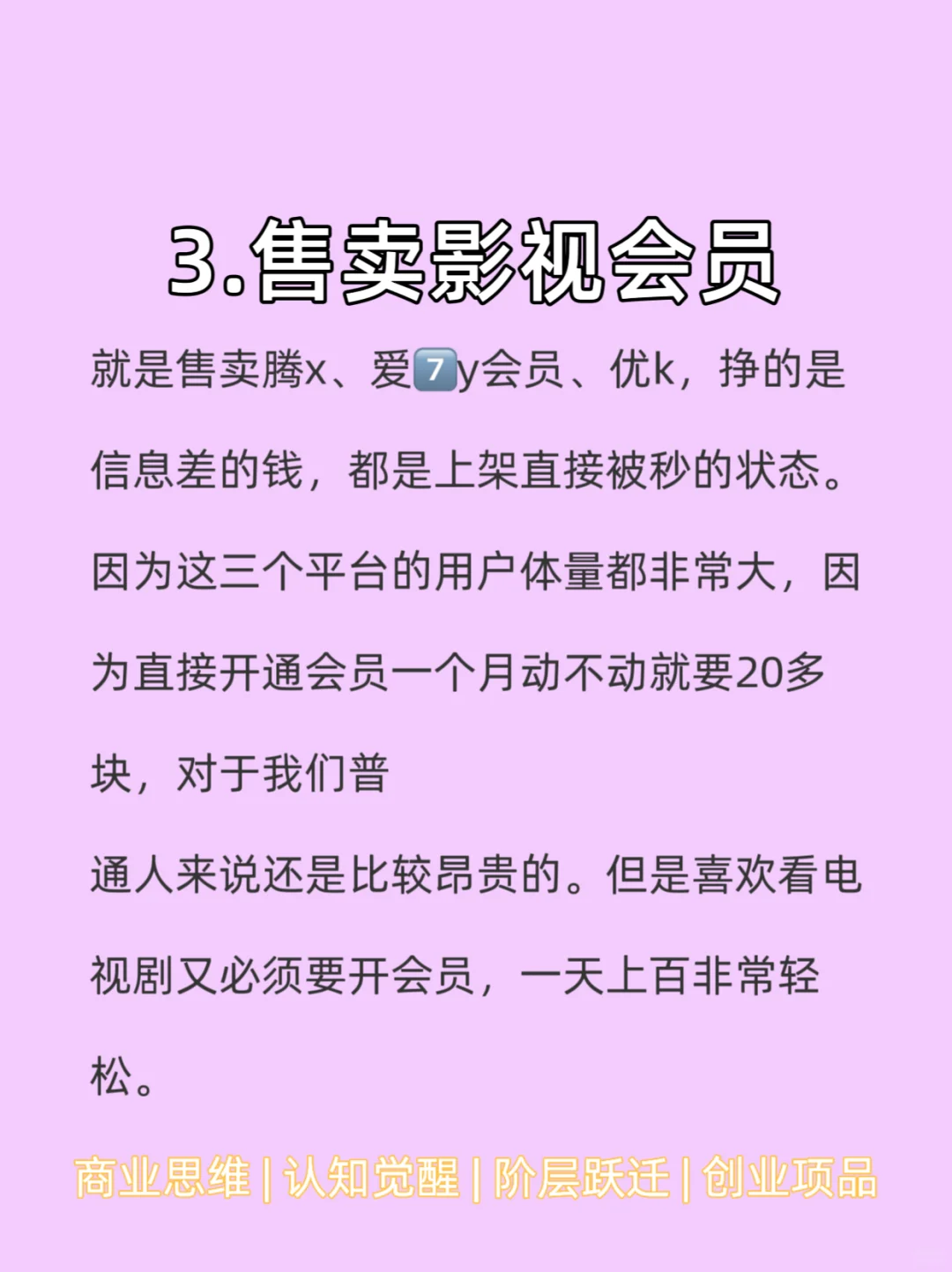 е࣬ǳǮĹ