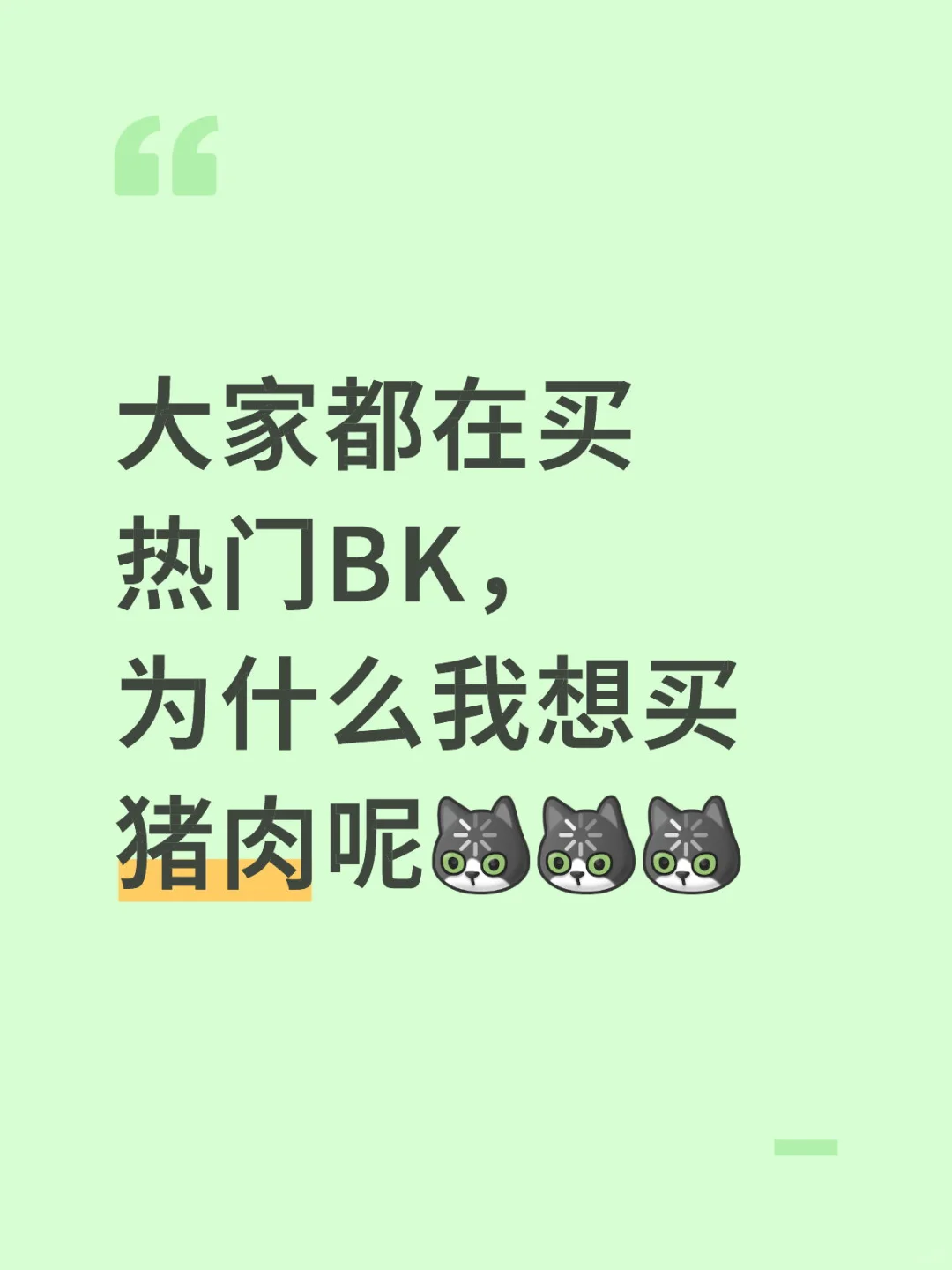 ھ