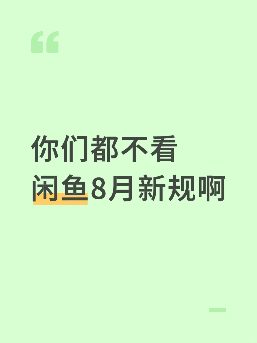 Щ¹Ӱĵ?