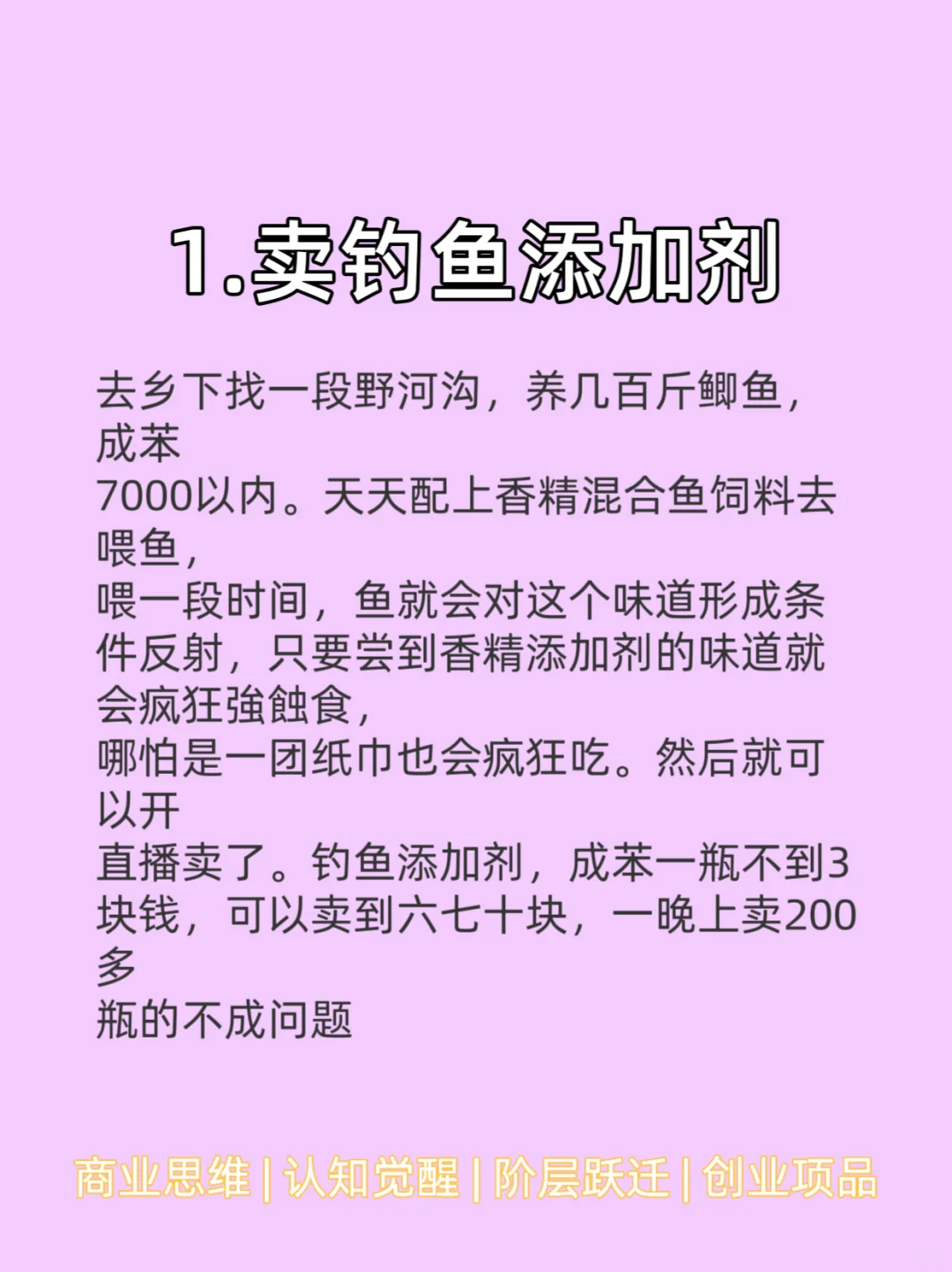 е࣬ǳǮĹ