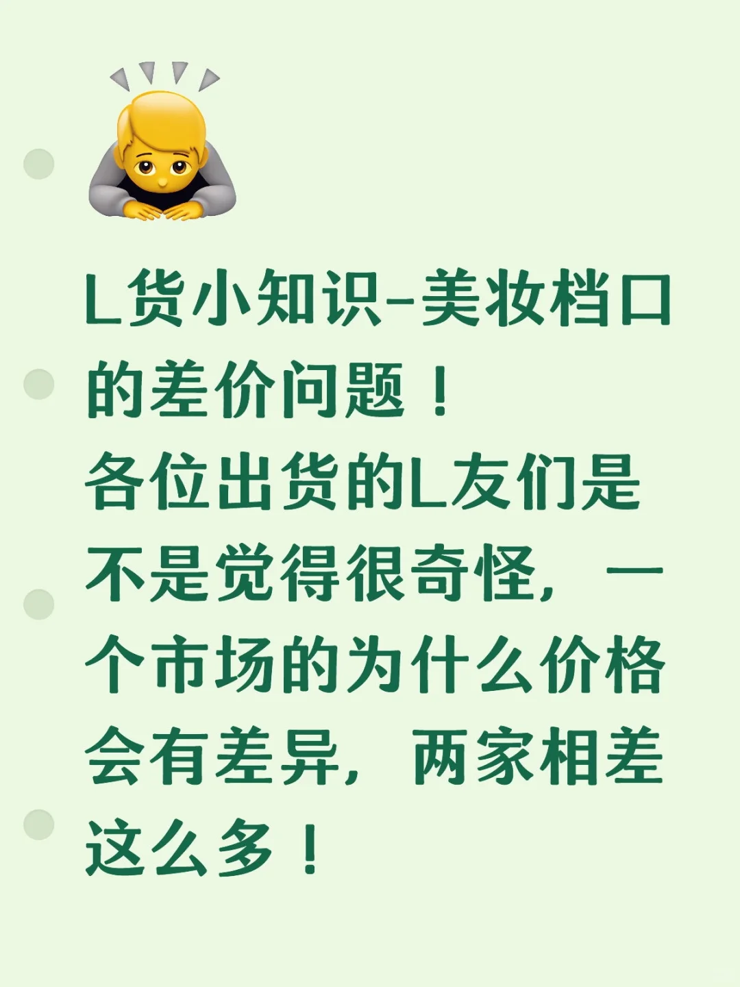 ڼ۸в죬Ǳ˻ʲôԭ