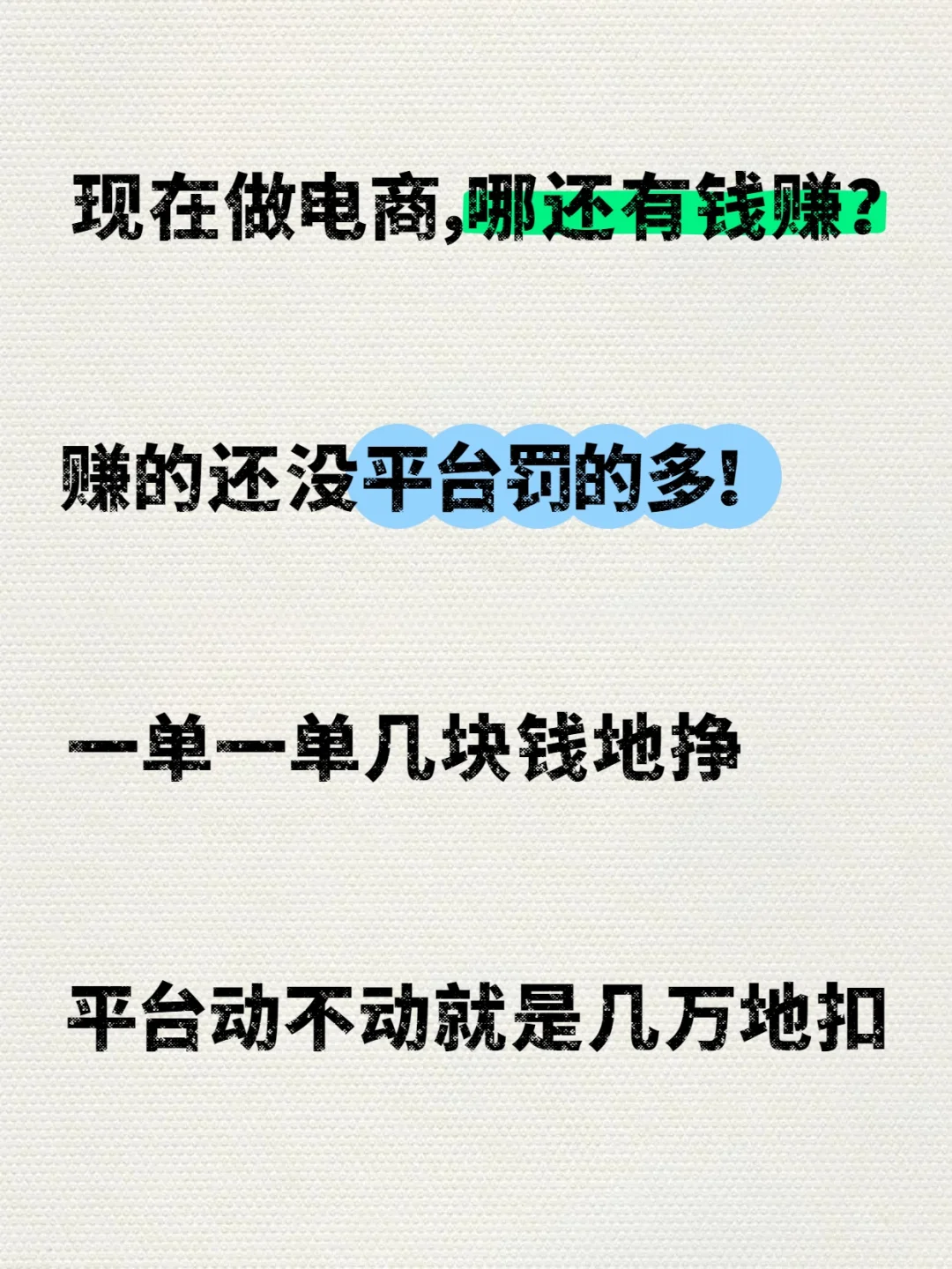 ̣ĻǮ׬