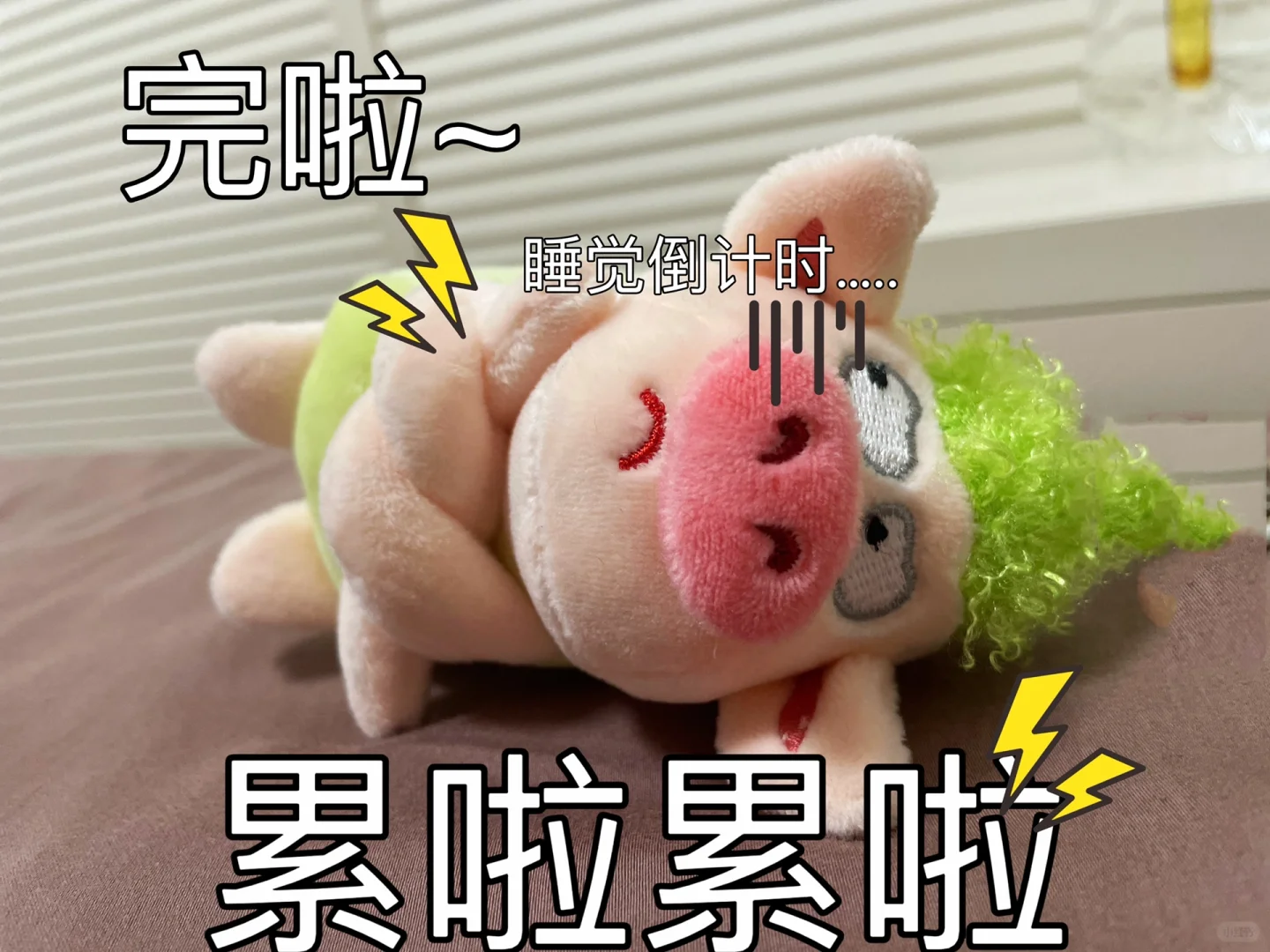 һëʲô˼