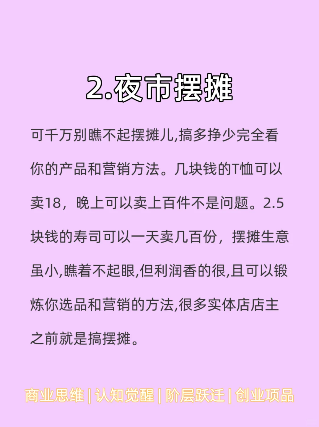 е࣬ǳǮĹ