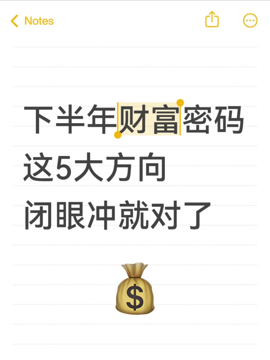 2025°Ƹ룡5۳壡