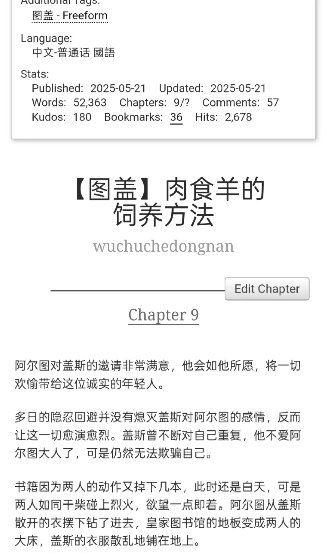 ͼǡʳ9