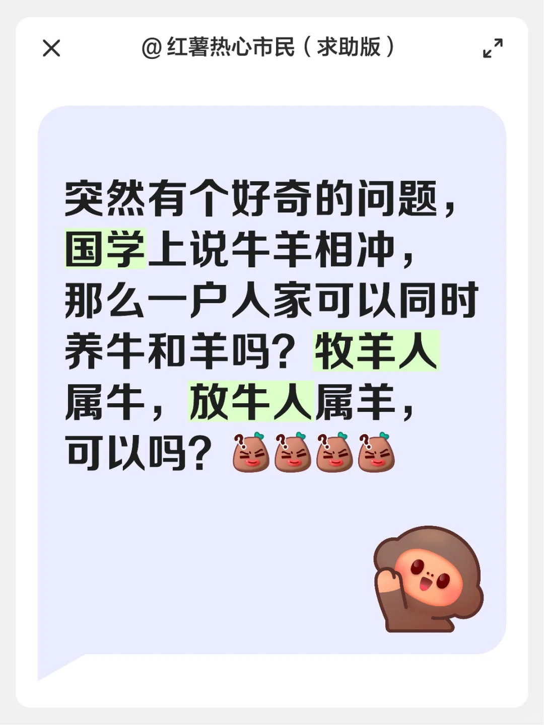 ѧ޷͵