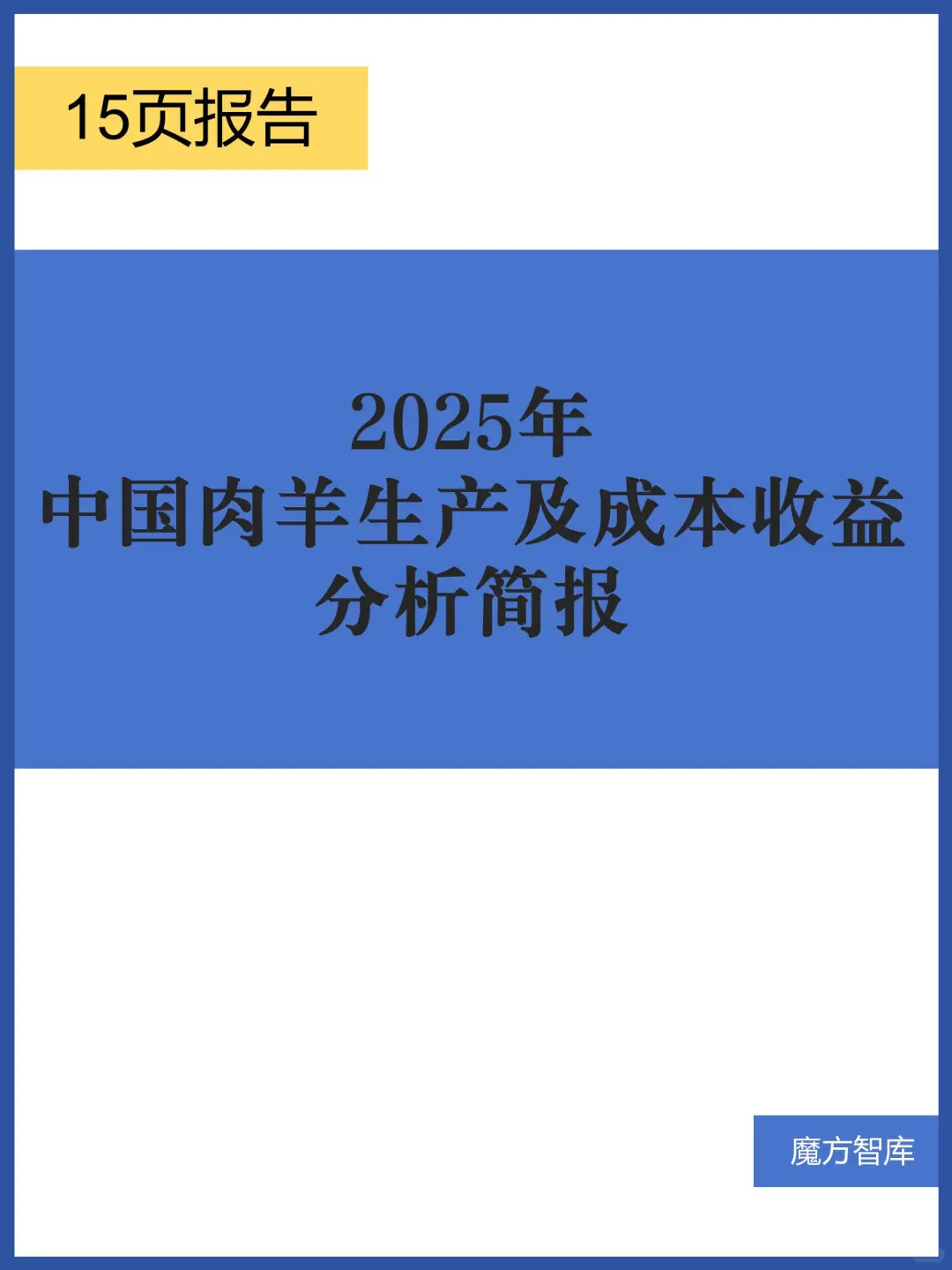 2025йɱ