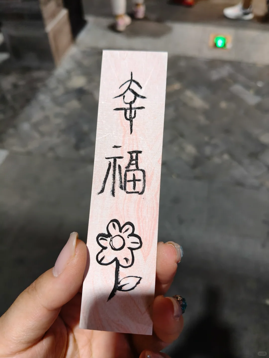 ĩճ?