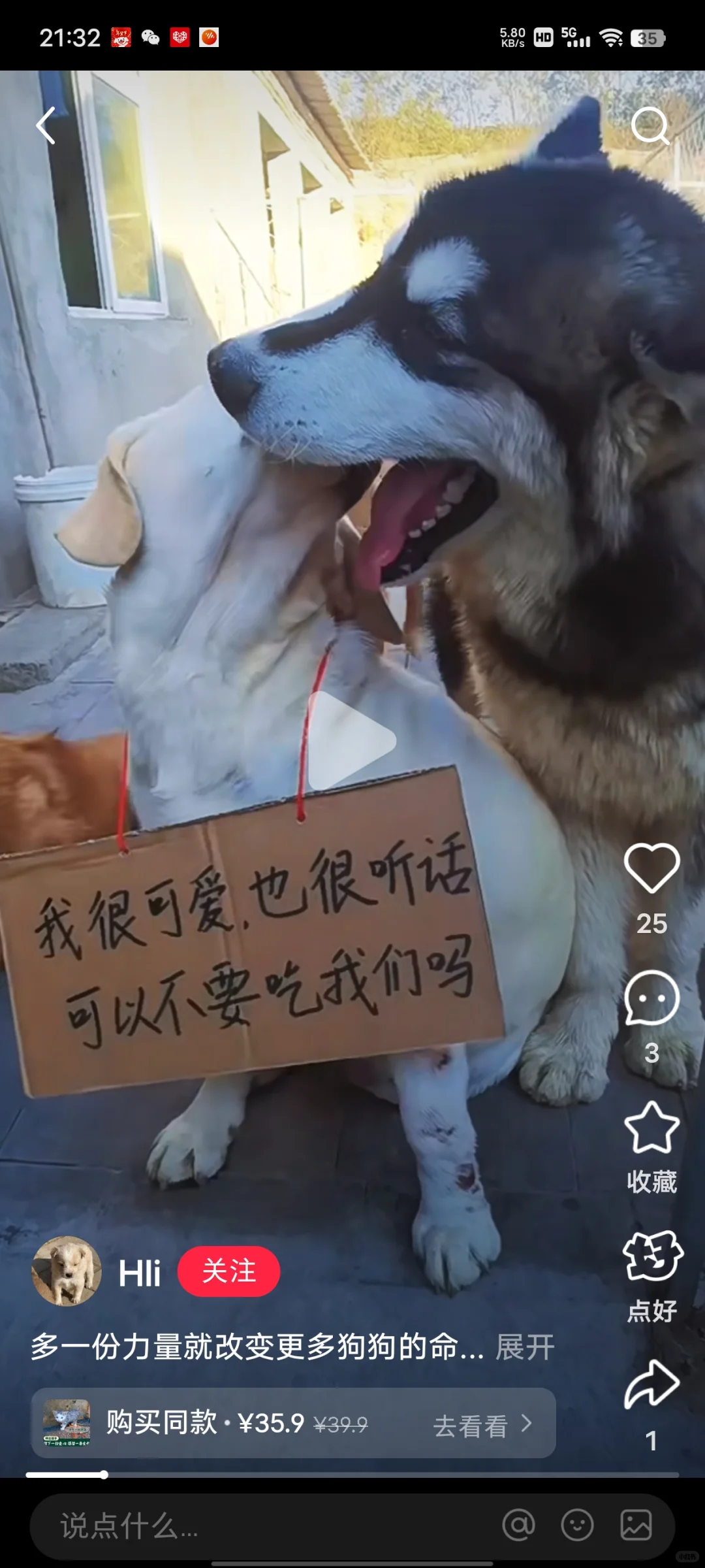 پƭ