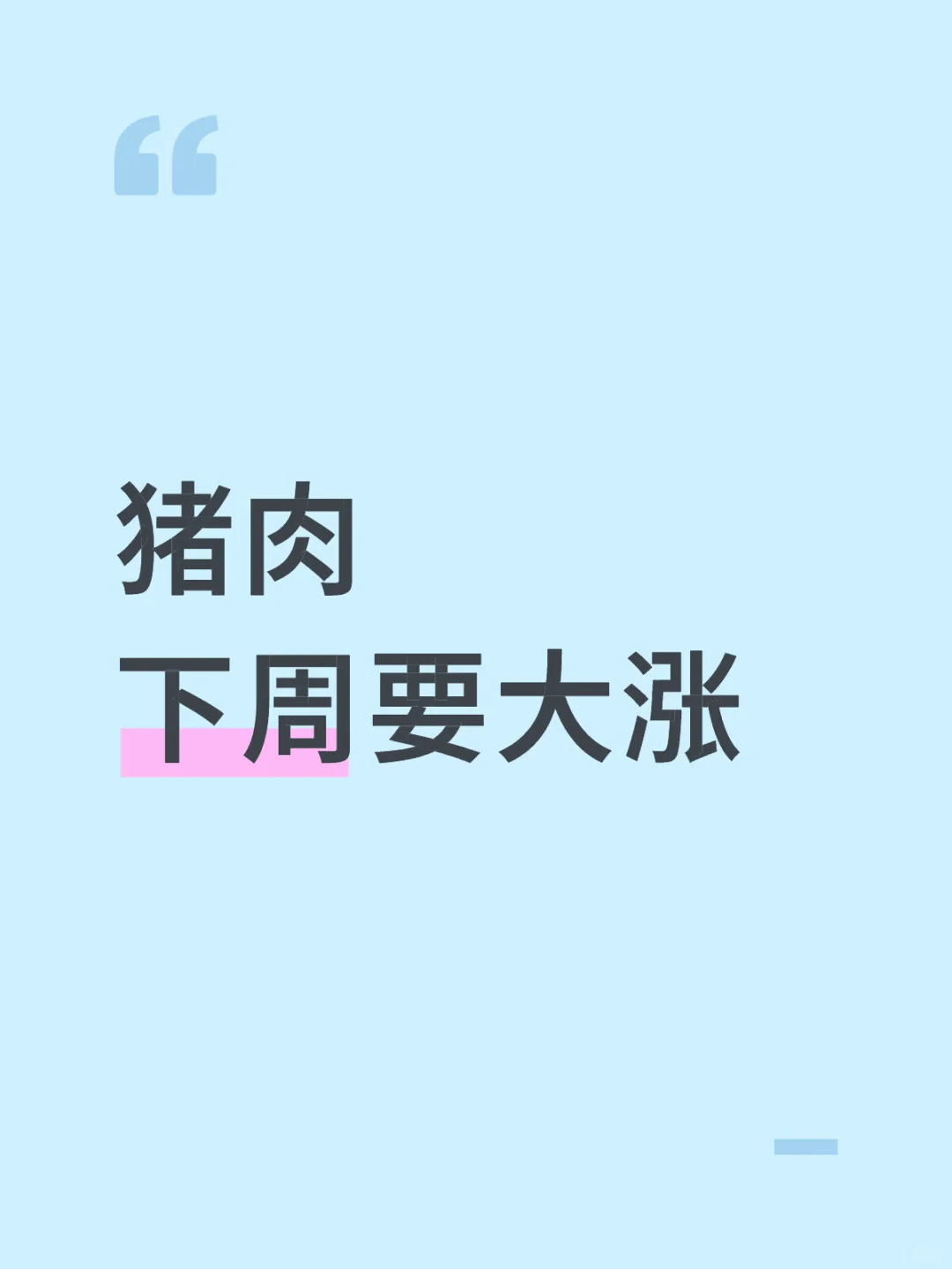 Ҫ