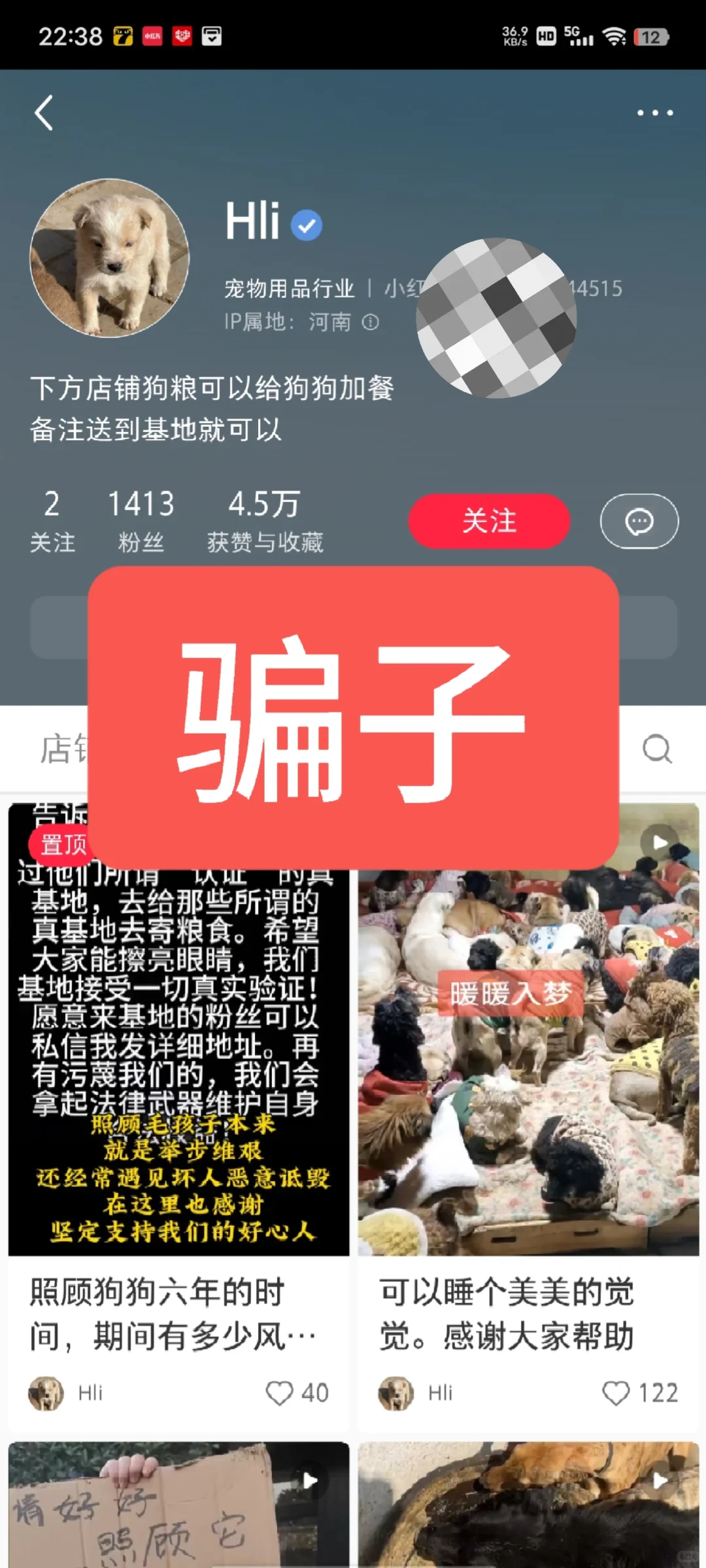 پƭ