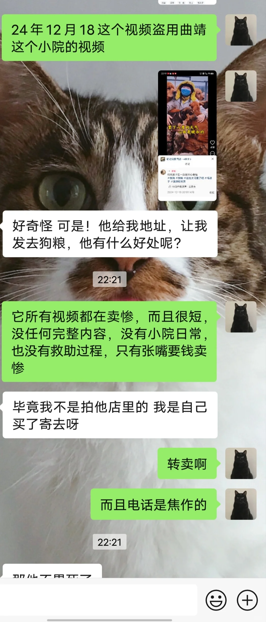 پƭ
