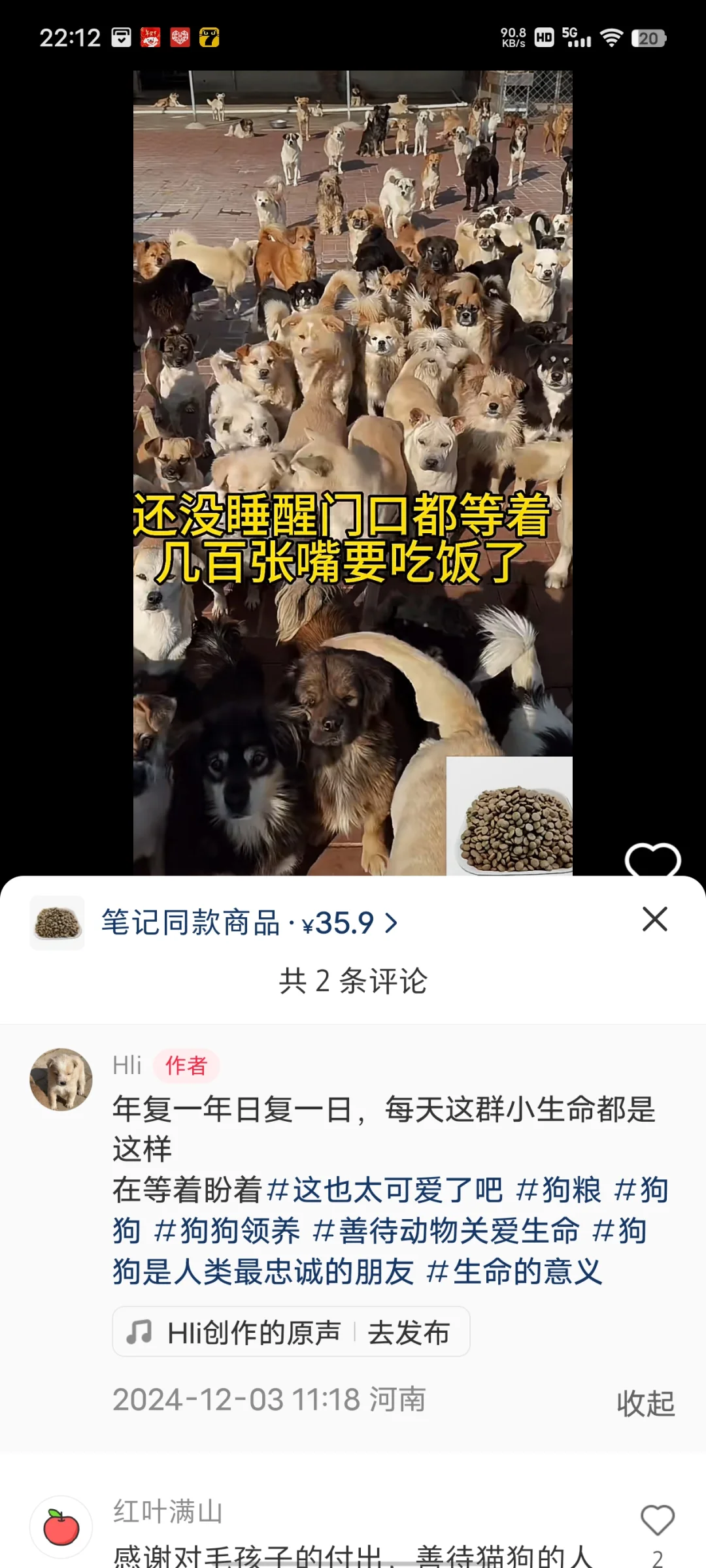 پƭ
