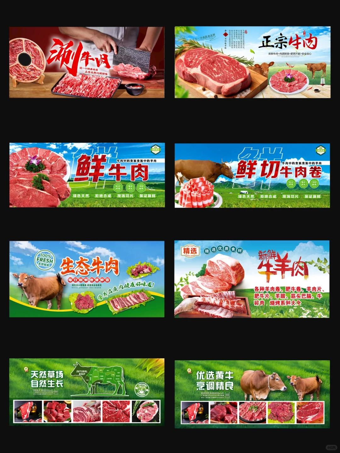 ţⱳǽ溣չز