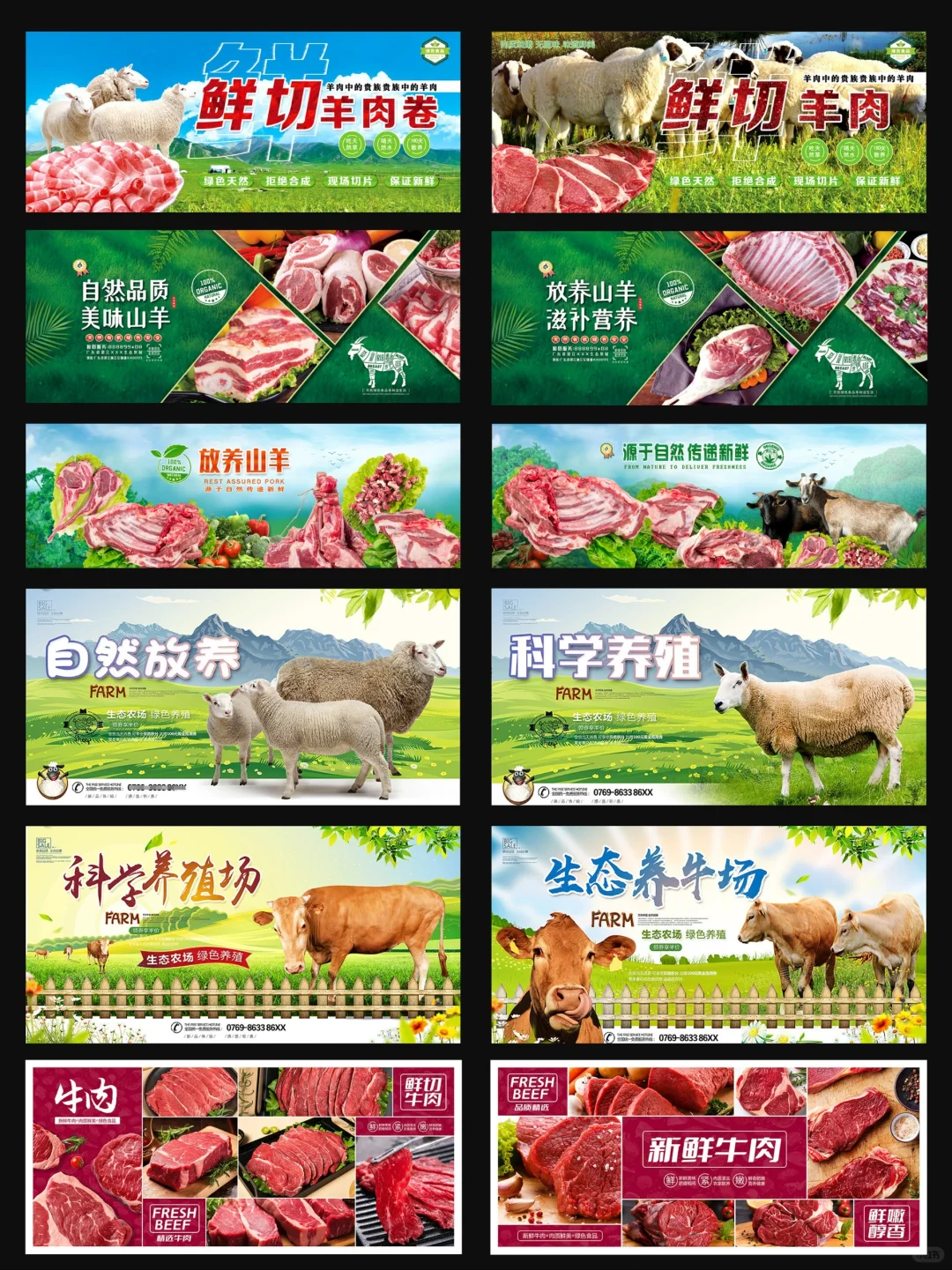 ţⱳǽ溣չز