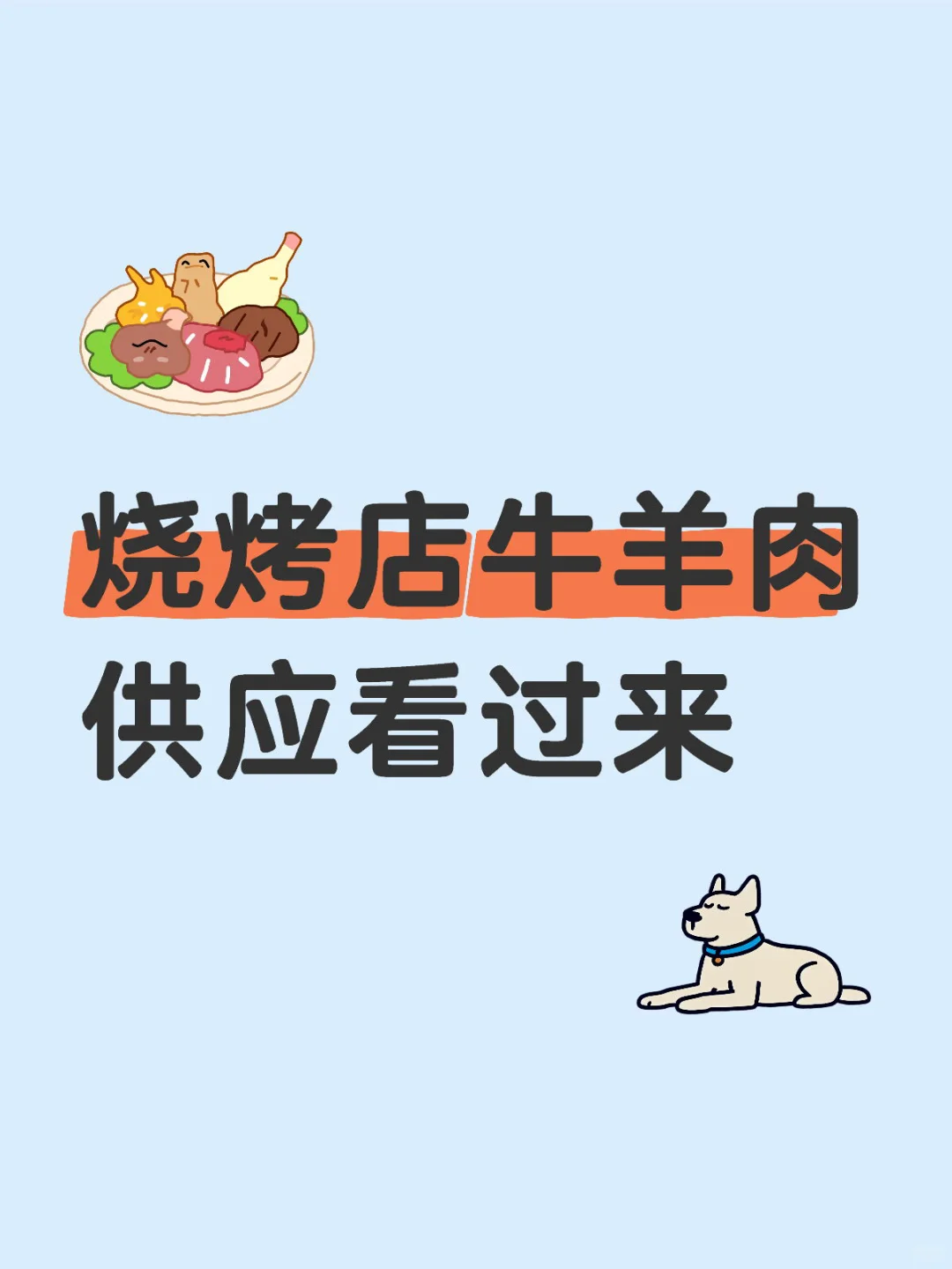 տʳĹӦ