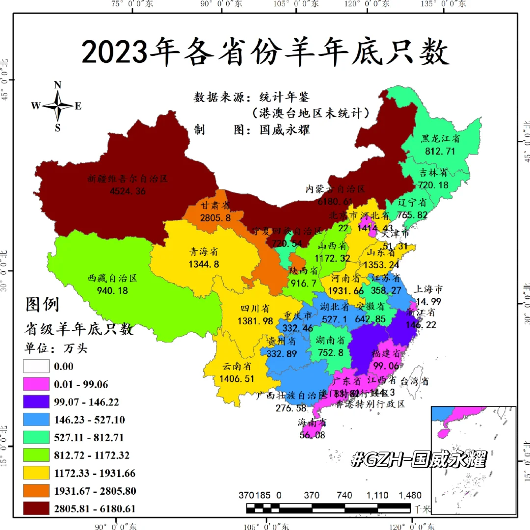 1978-2023ʡֻ(ͷ)