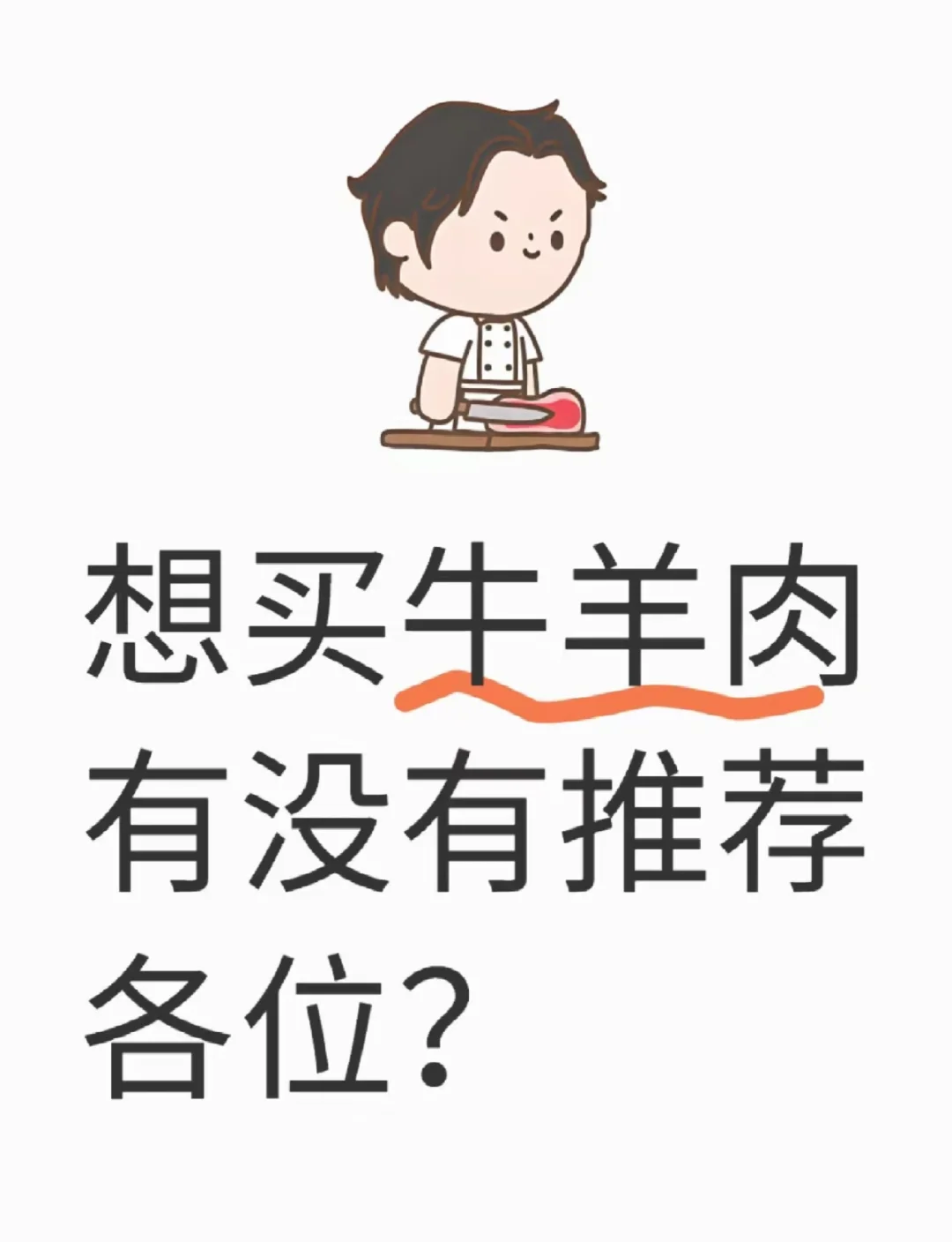 ƷʺõţûƼѽ