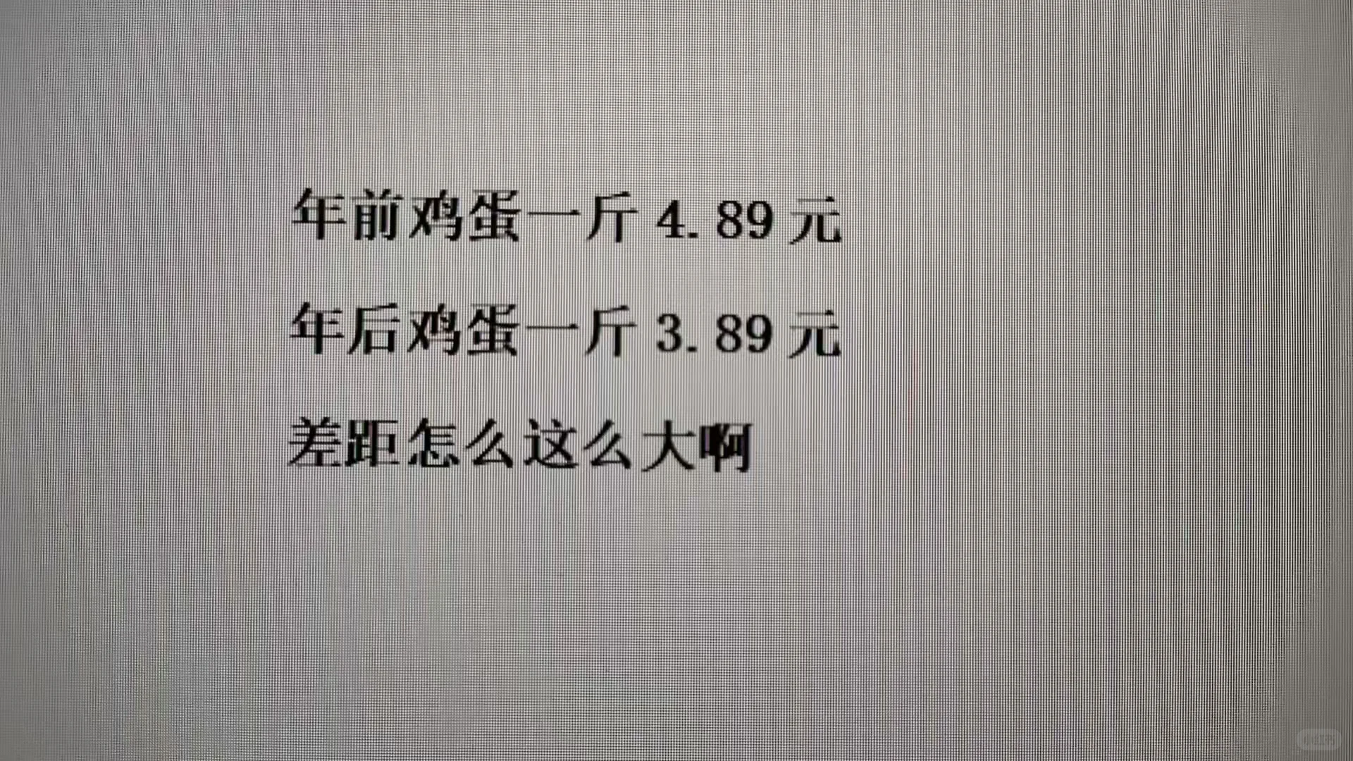 ꣬ɷˡ