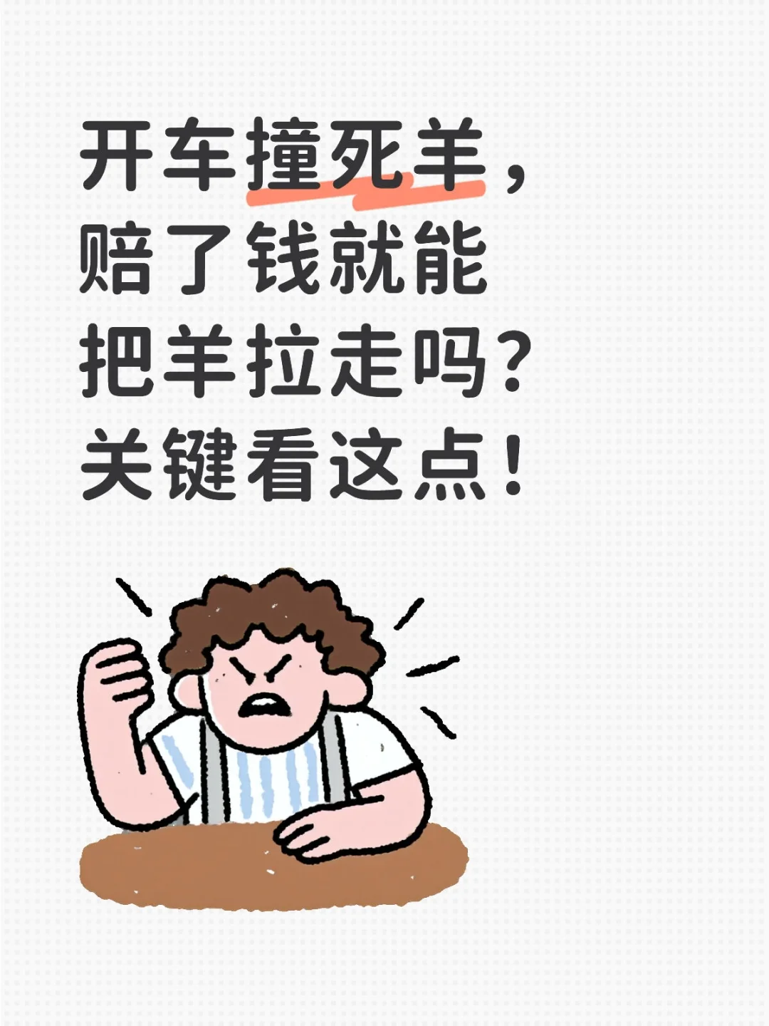 ײǮܰ