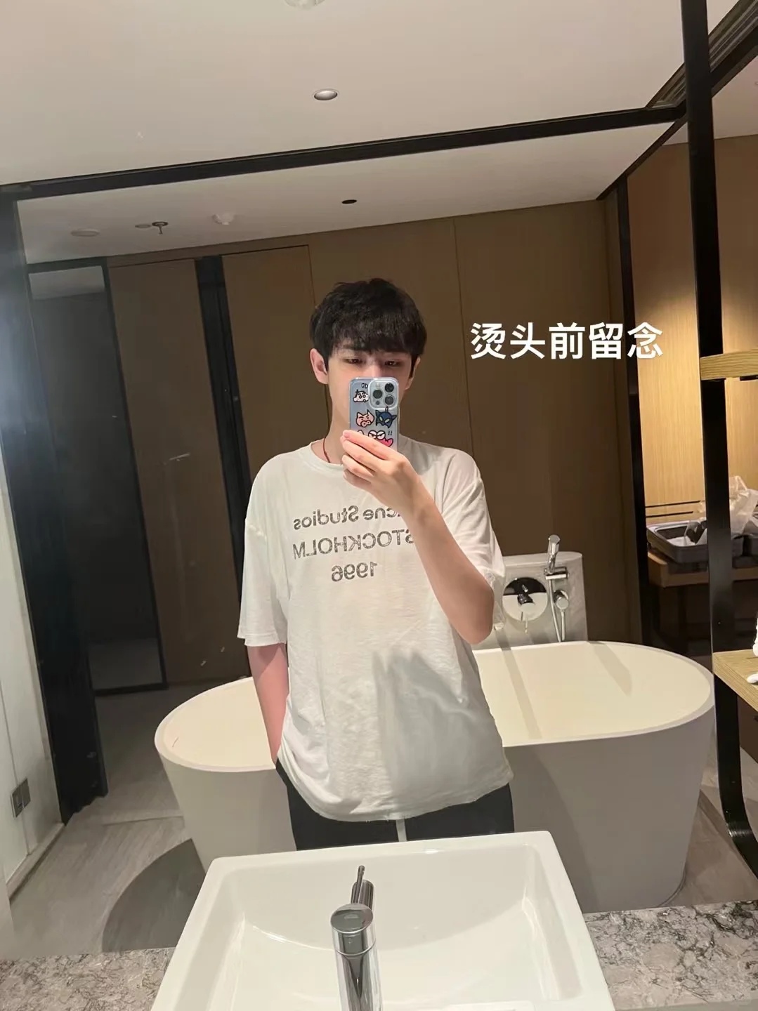 Ҹըŷ ҾǷ