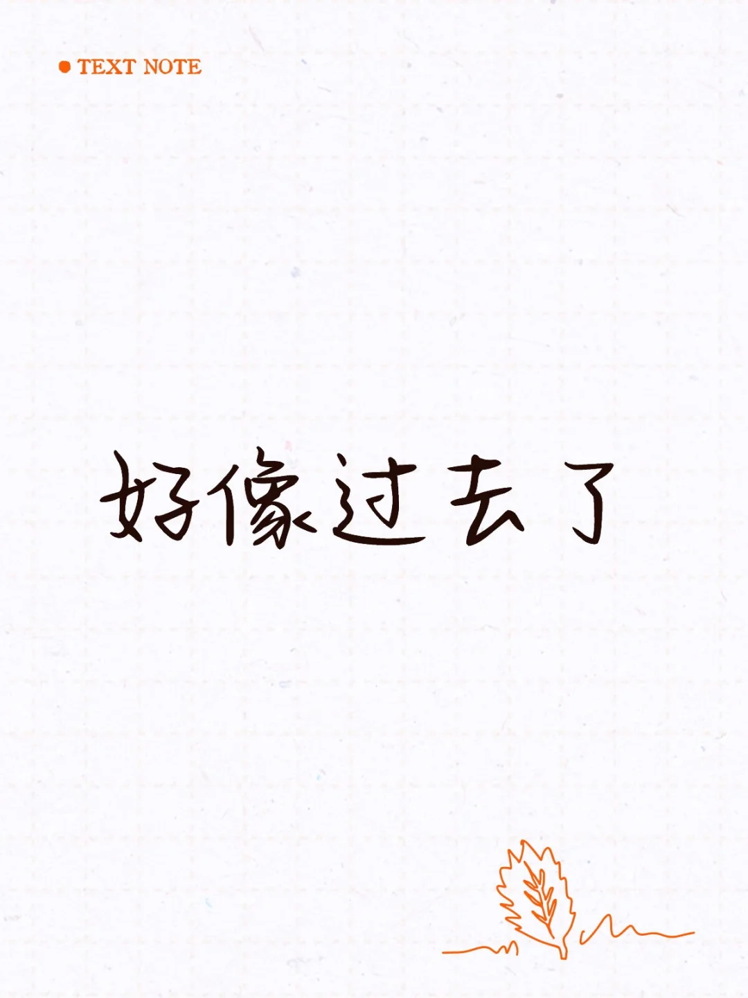 ѮĿʼ