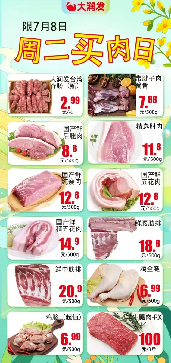 ܶջԼ???
