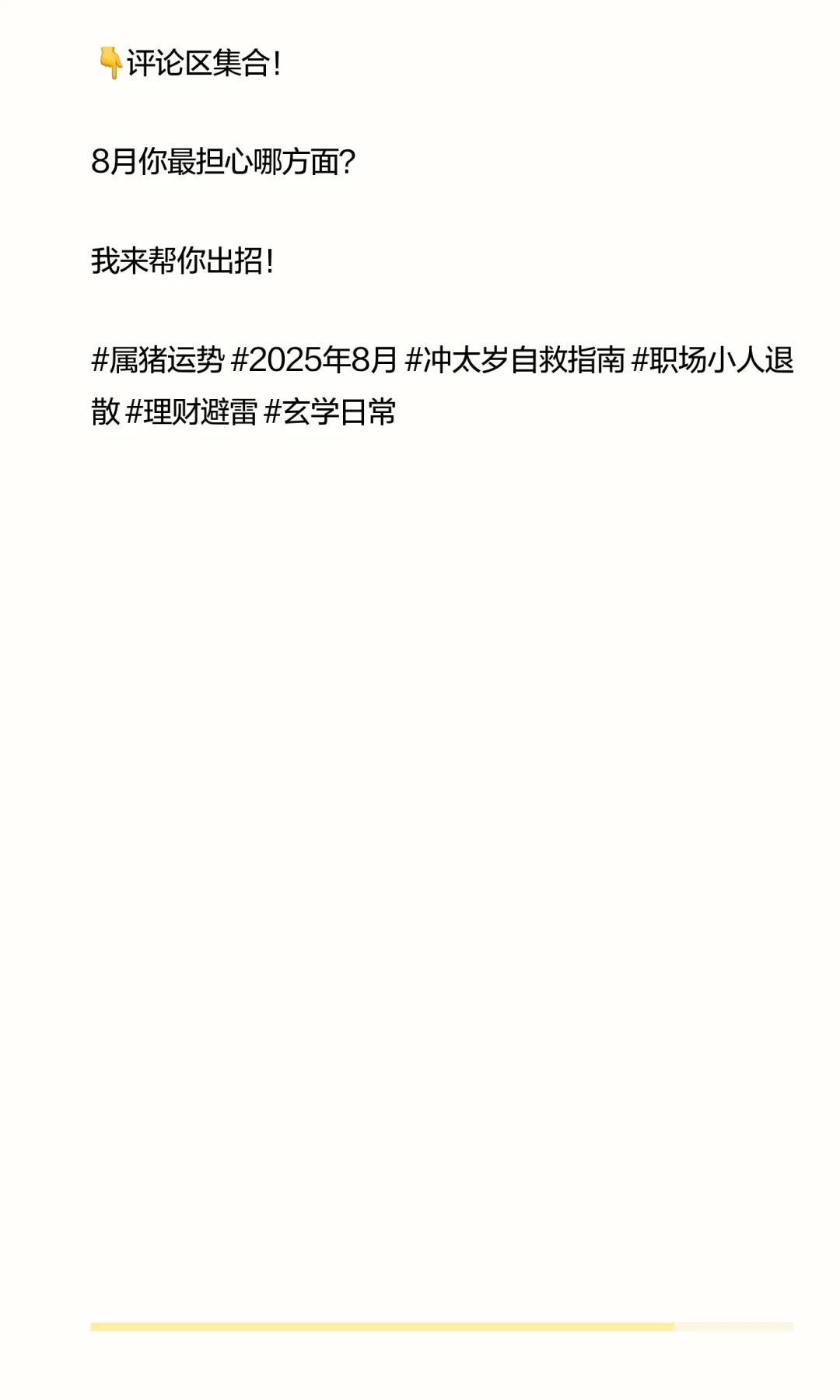 Ф?20258Ʒһ