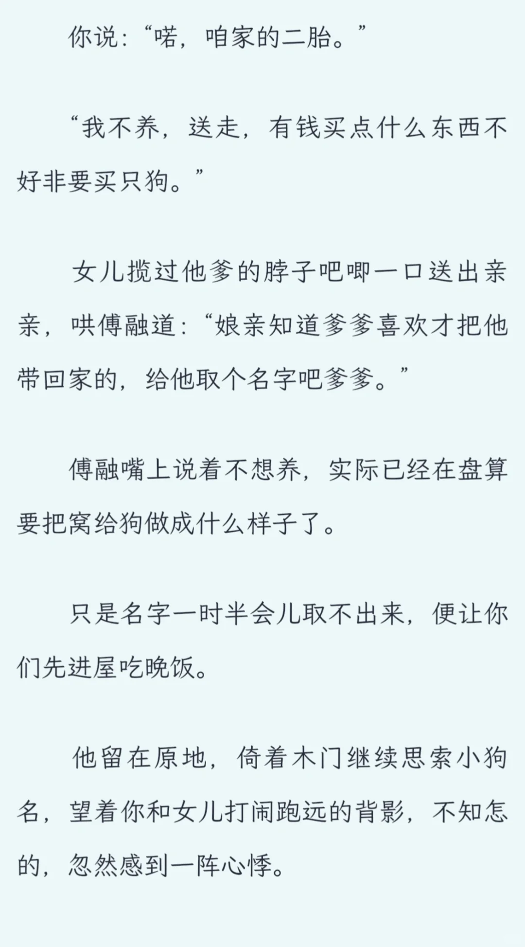 뻳̥ʱ