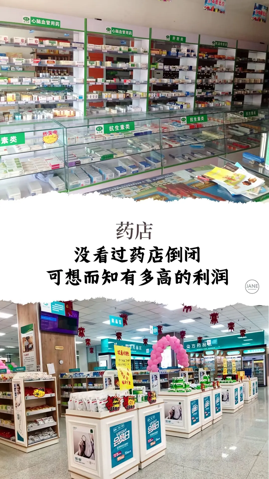 Щ㶼֪